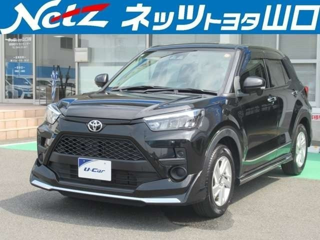 ライズ