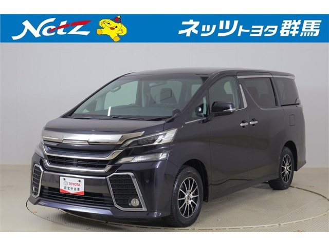 ヴェルファイア2.5 Z Aエディション 4WD