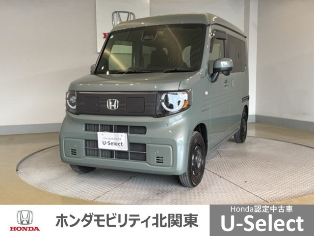 N-VAN e:e: ファン