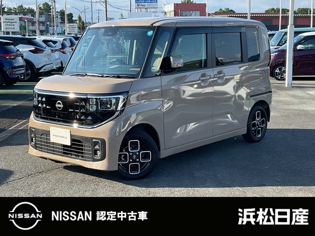 ルークスハイウェイスター