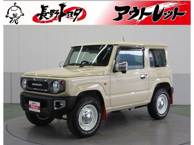 ジムニーXC 4WD