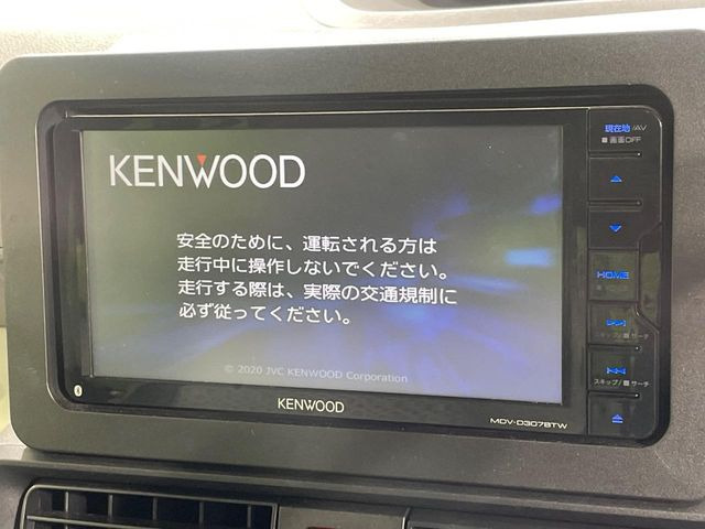 タントX セレクション