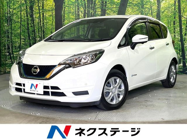 ノート1.2 e-POWER X