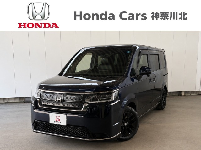 ステップワゴン1.5 スパーダ