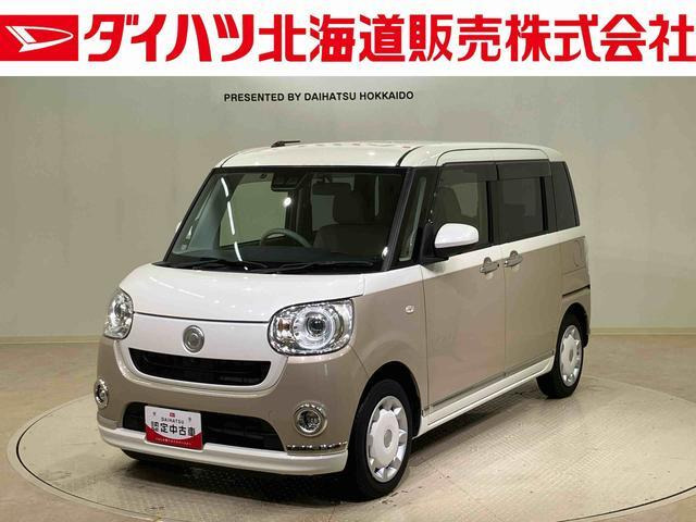 ムーヴキャンバスG メイクアップ VS SAIII 4WD