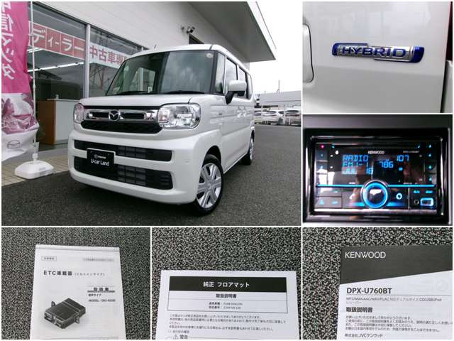フレアワゴンXG 4WD