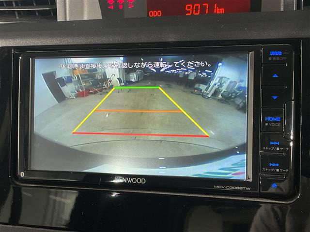 ルーミー1.0 G