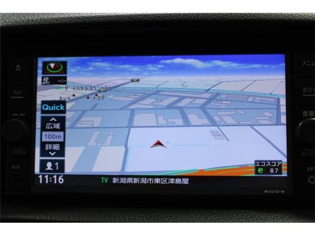 キャラバン2.4 DX ロング ディーゼル 4WD