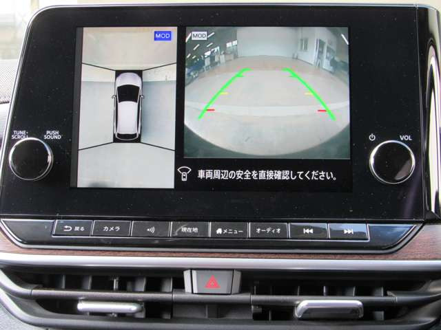 ノートオーラ1.2 G レザーエディション