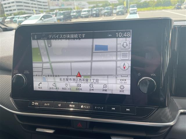 ノート1.2 X