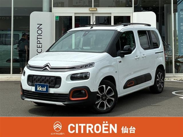 ベルランゴシャイン XTRパック ディーゼル
