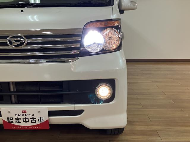 アトレーワゴンカスタムターボ RS リミテッド 4WD