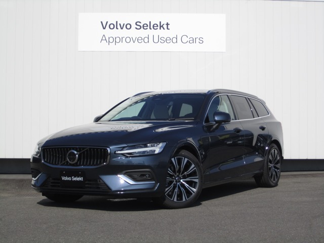 V60ウルトラ B4