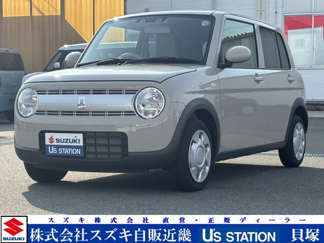アルトラパンG
