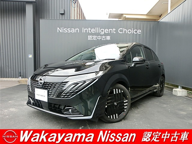 ノートオーラ1.2 G レザーエディション