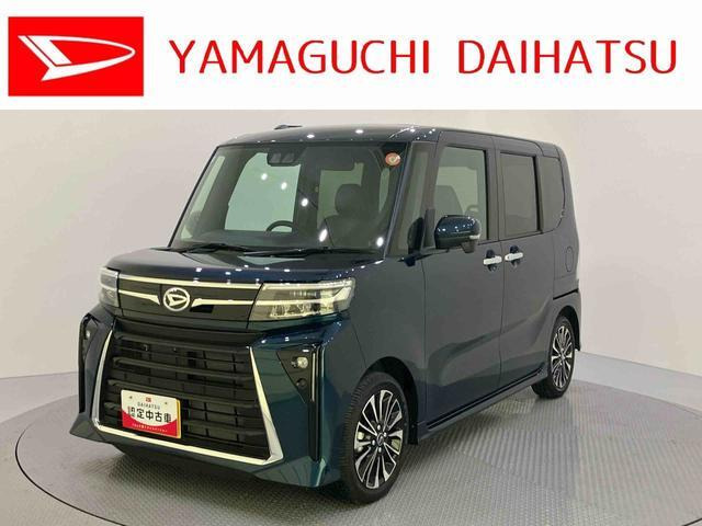 タントカスタムRS