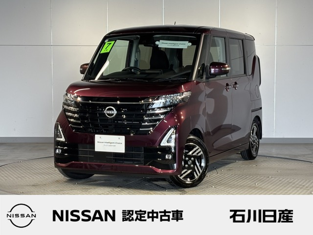 ルークスハイウェイスター