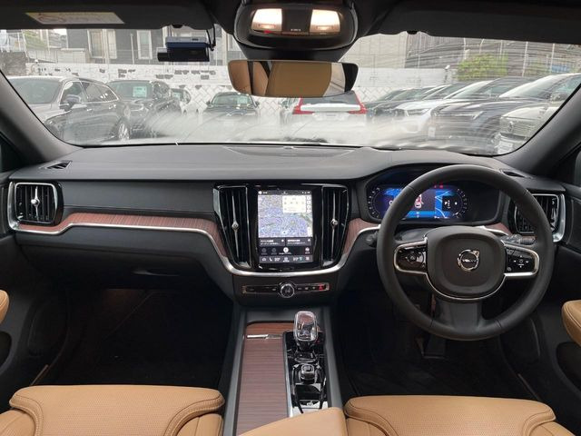 V60アルティメット B4