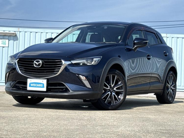 CX-32.0 20S