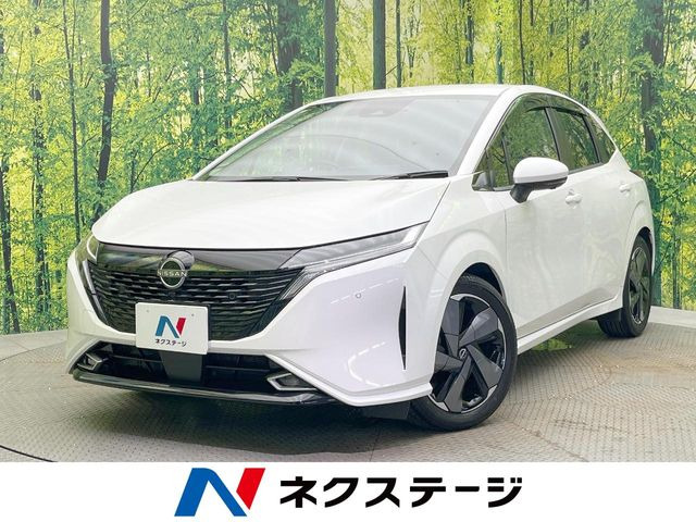 ノートオーラ1.2 G レザーエディション