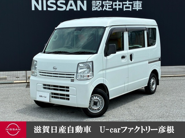 NV100クリッパーDX ハイルーフ 5AGS車 4WD