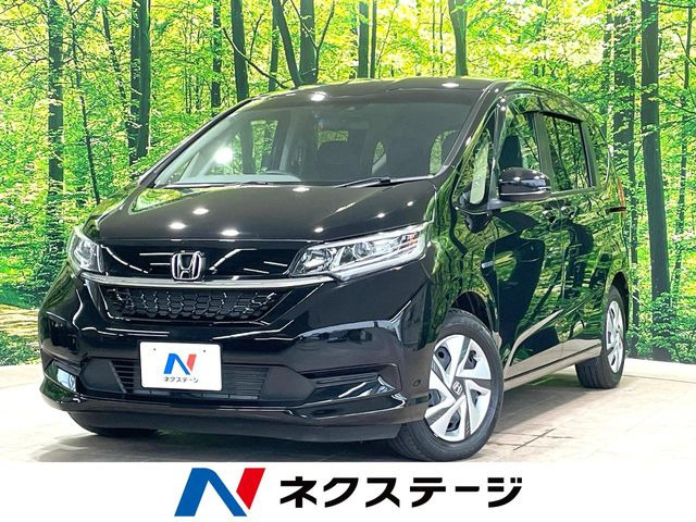 フリードハイブリッド