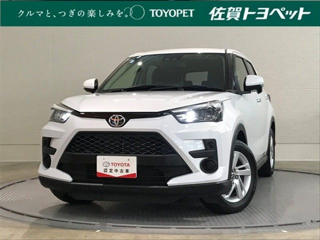 ライズ1.0 G