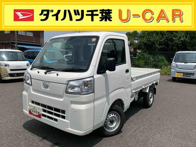 ハイゼットトラック