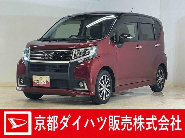 ムーヴカスタムX ハイパー SAII 4WD