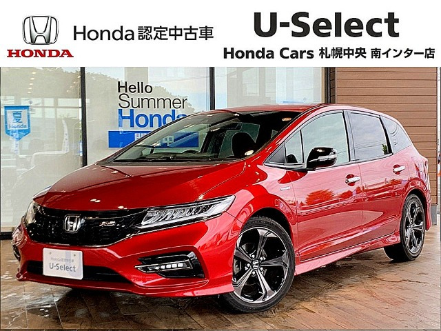 ジェイド1.5 ハイブリッドRS ホンダセンシング