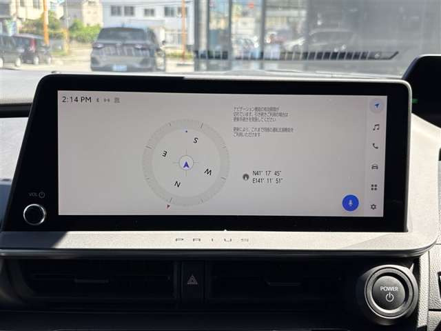 プリウス2.0 Z E-Four 4WD