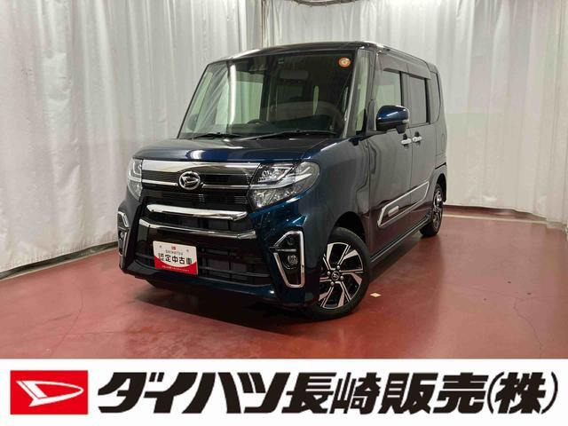 タントカスタムRS スタイルセレクション