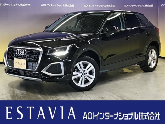 Q235 TFSI アドバンスド