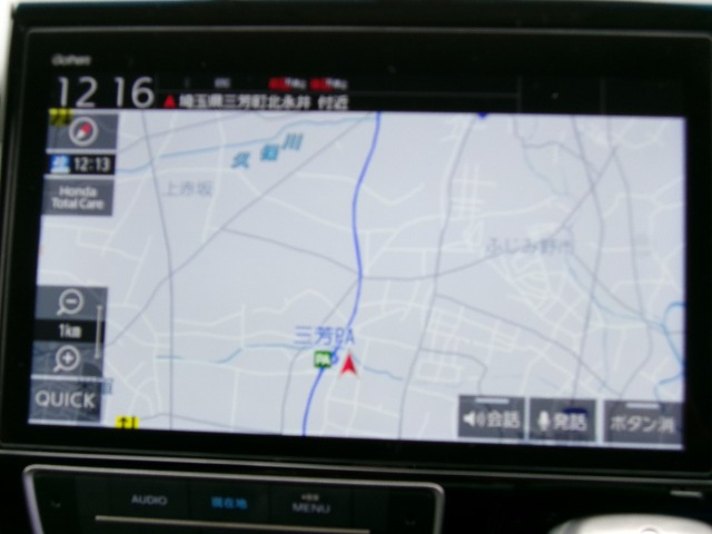 ステップワゴン1.5 スパーダ ホンダ センシング