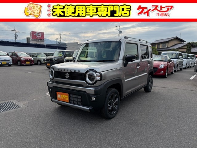 ハスラータフワイルド