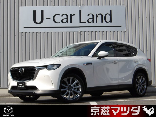 CX-603.3 XD Lパッケージ ディーゼル 4WD
