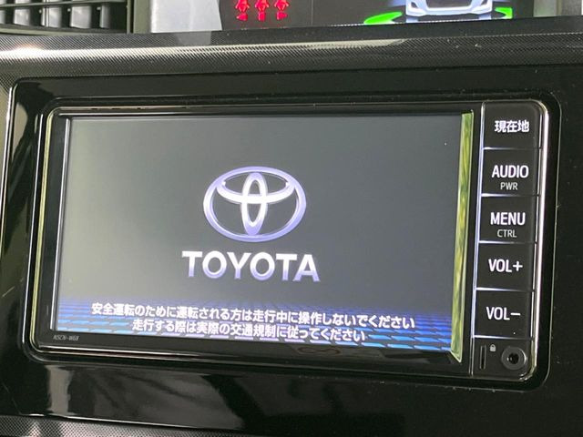 ルーミー1.0 G