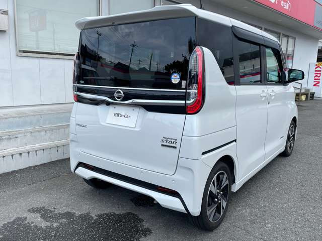 デイズハイウェイスターX プロパイロットエディション