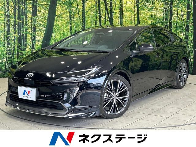プリウス2.0 Z