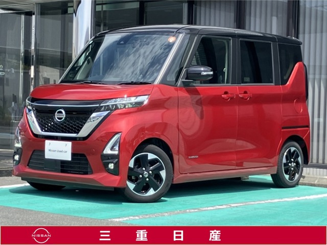 ルークスハイウェイスター