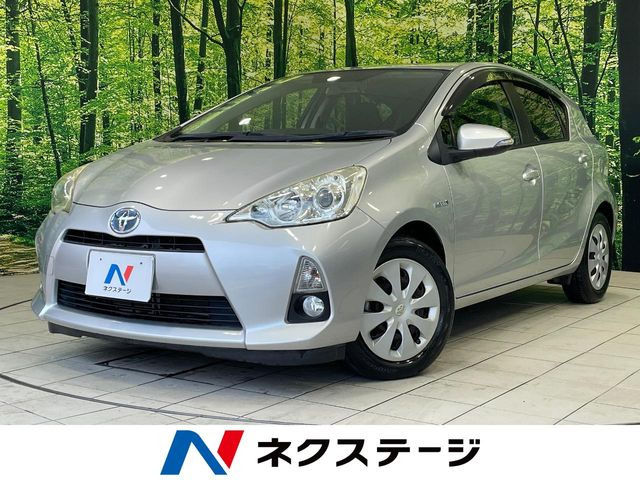 アクア1.5 S