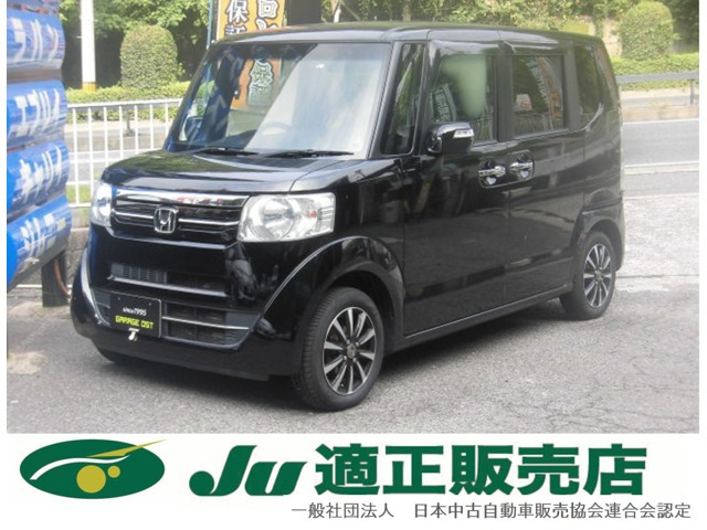N-BOXG Lパッケージ