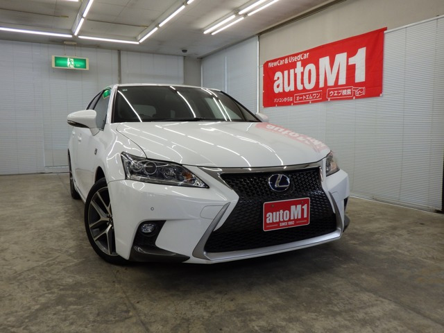 CT200h Fスポーツ