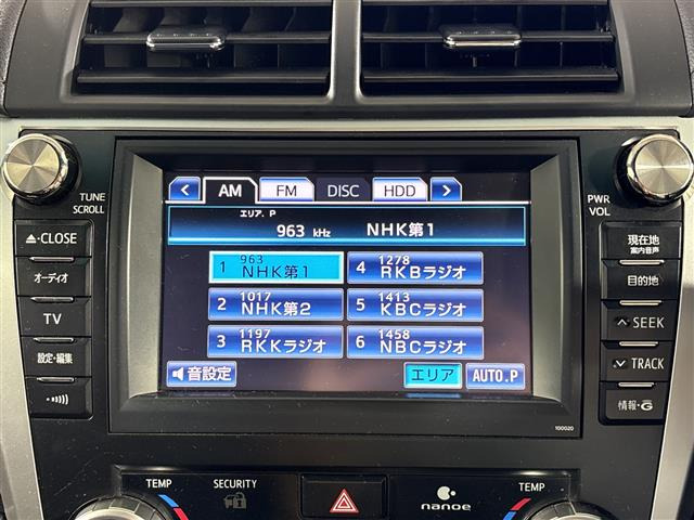 カムリハイブリッド2.5 Gパッケージ