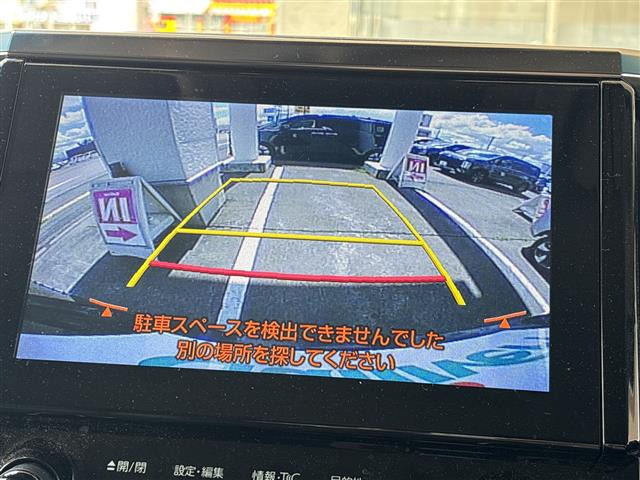 アルファードハイブリッド2.4 SR Cパッケージ 4WD