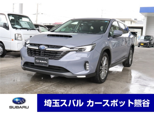 レヴォーグレイバック1.8 リミテッド EX 4WD