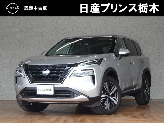 エクストレイル1.5 G