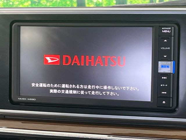 キャストスタイル G プライムコレクション SAIII