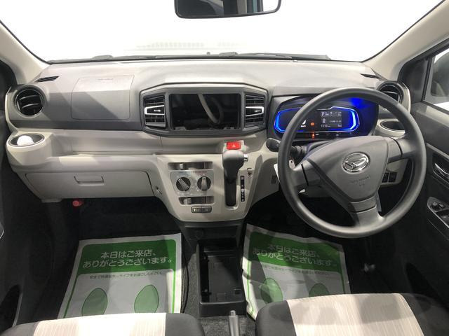 ミライースX SAIII