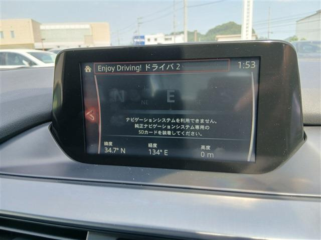 アテンザ2.5 25S Lパッケージ